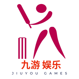 九游娱乐